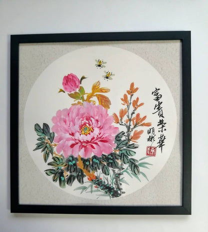 Fortune in Full Bloom