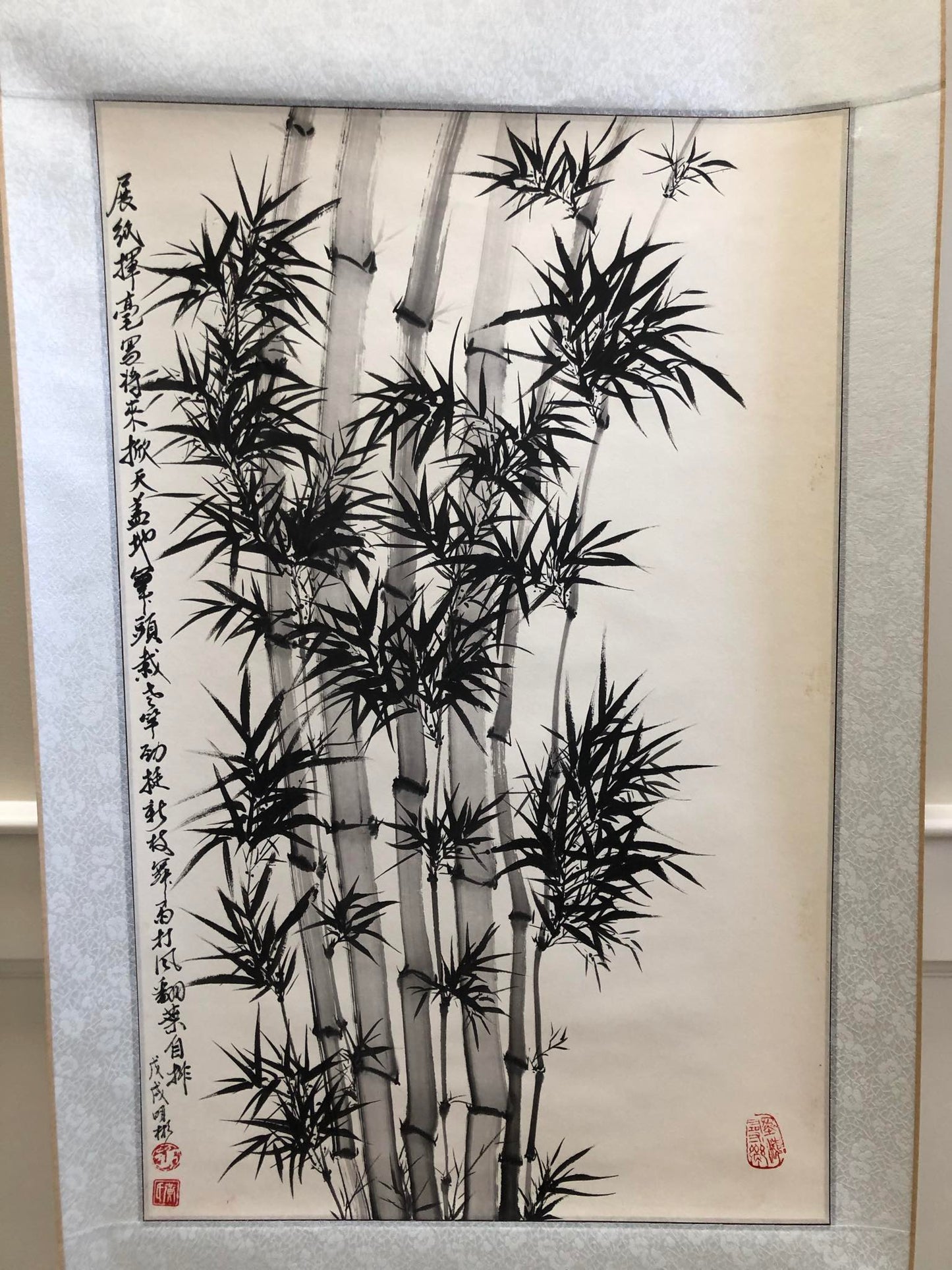 Bamboo in Black Ink