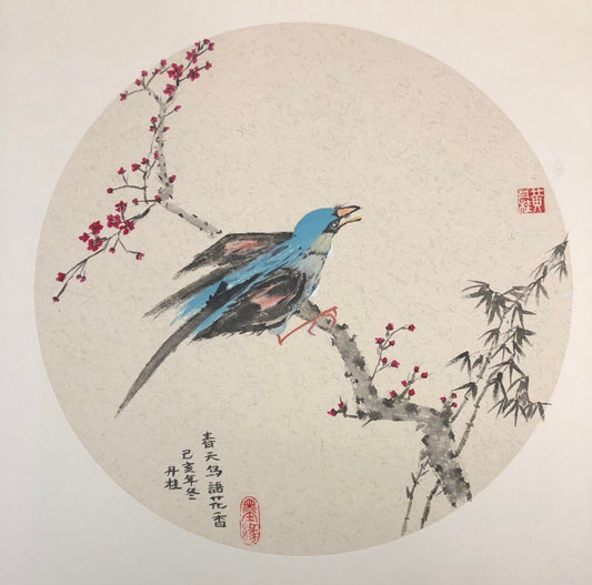 Plum Blossom Bird