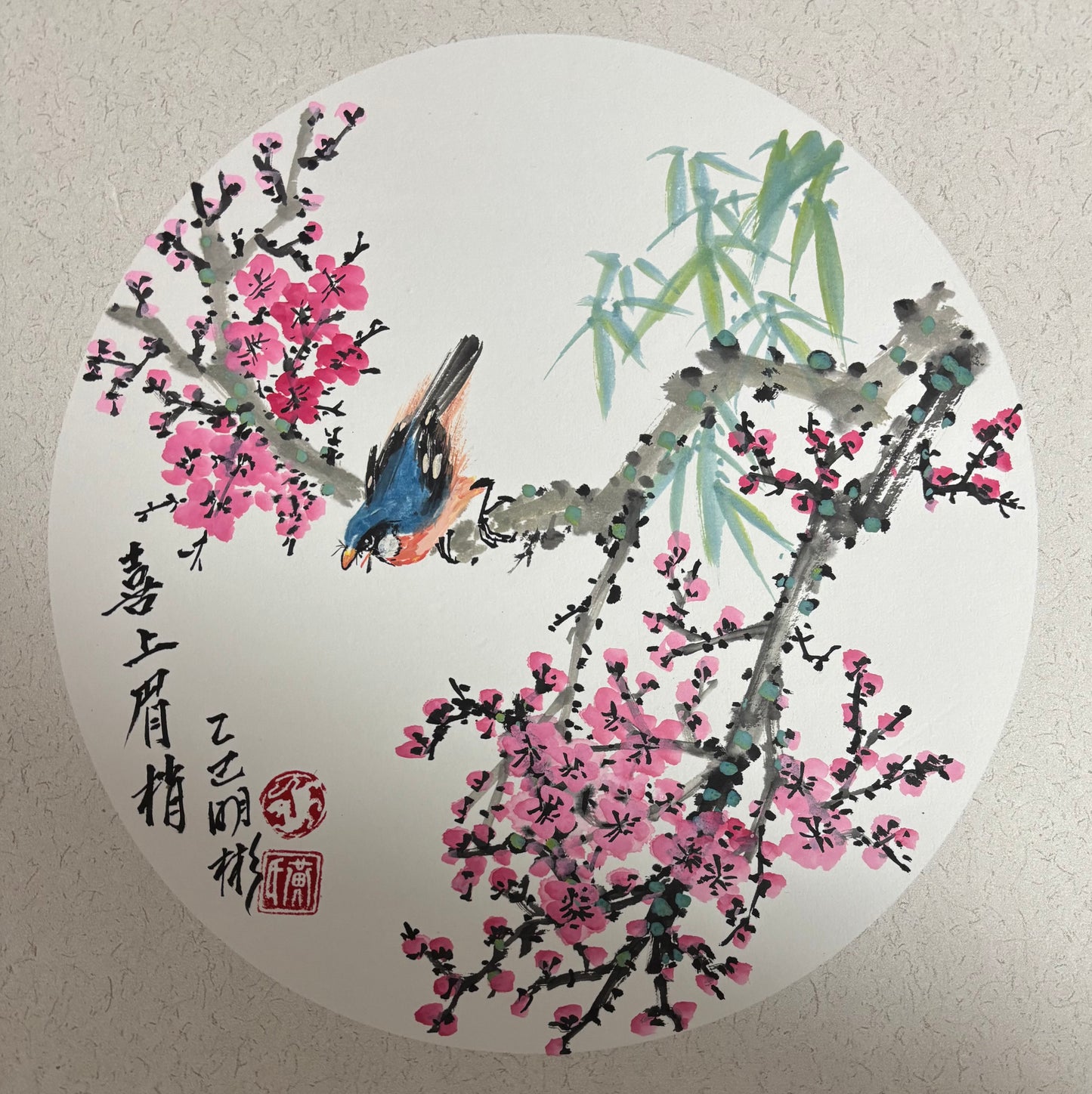 Harmony of Plum Blossoms and Birds