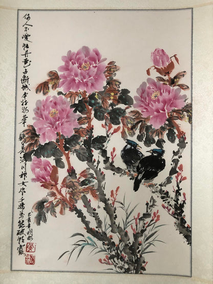 Floral Fortune